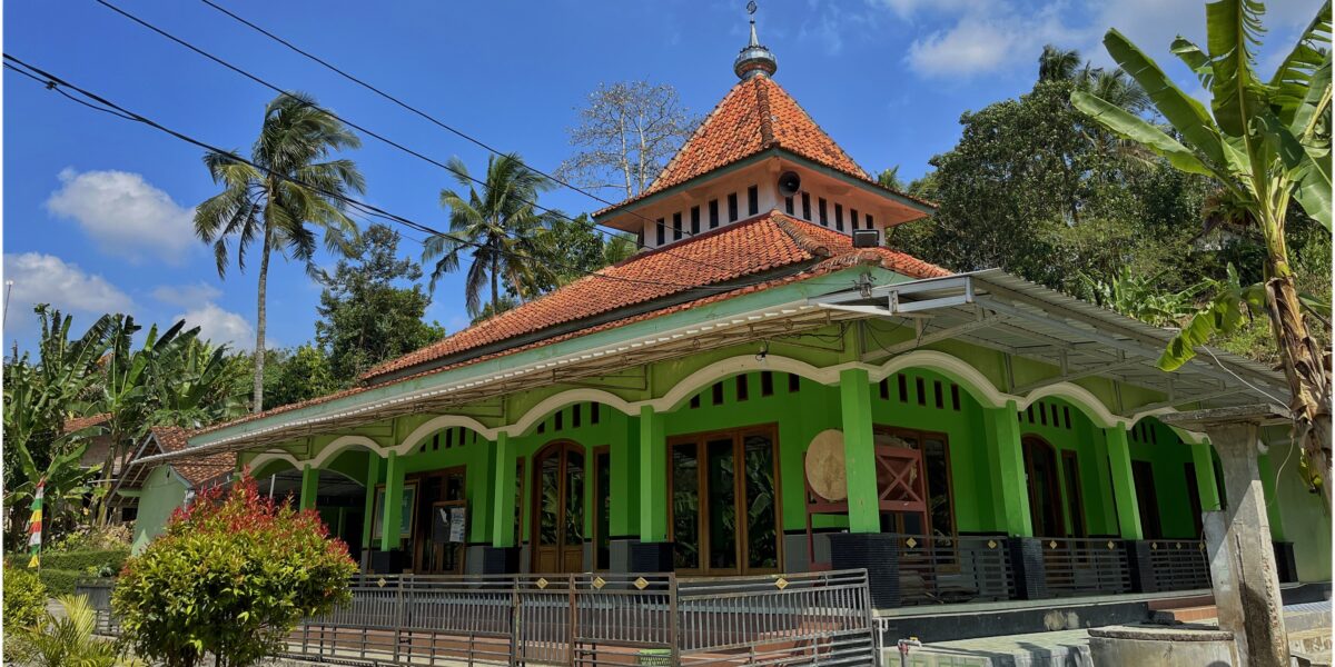 Halaman Depan Masjid Baiturrohim